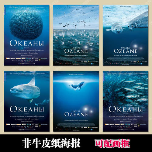 荷兰开放大学建筑学文凭证书